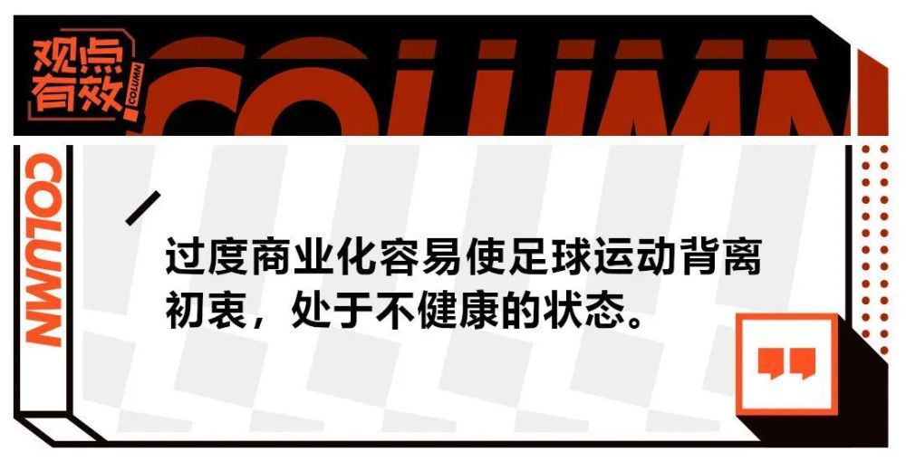 米兰在对阵弗洛西诺内的比赛中将只剩下托莫里一名中后卫，卡卢卢、佩莱格里诺和佳夫都铁定会缺席。